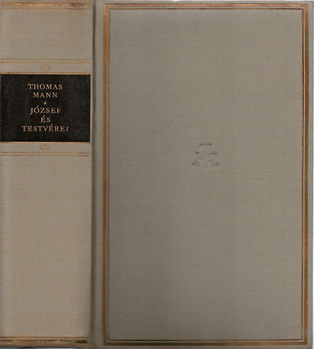 Könyv: József és testvérei (Helikon klasszikusok) (Thomas Mann)