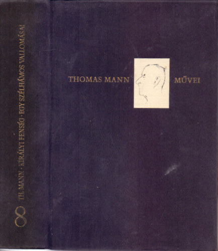 Könyv:  Királyi fenség - Egy szélhámos vallomásai (Thomas Mann)