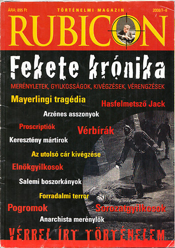 Könyv: Rubicon 2008/7-8. szám (Rácz Árpád (szerk.))
