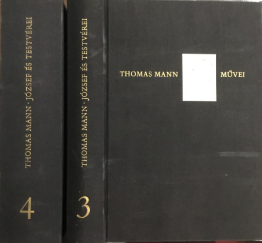 Könyv: József és testvérei I-II. (Thomas Mann művei 3-4., Helikon klasszikusok, Számozott) (Thomas Mann)