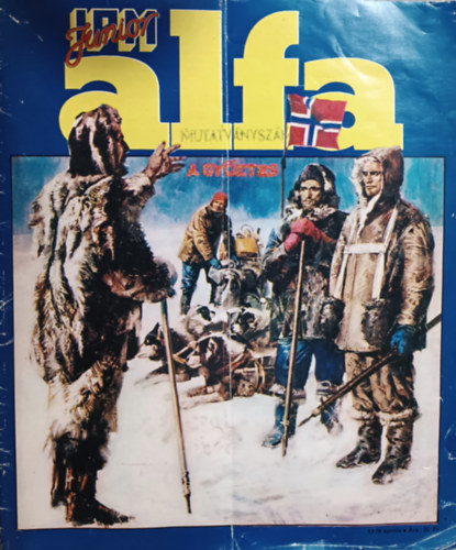 Könyv: IPM Junior Alfa - I. évf. 2. szám, 1979. április ()