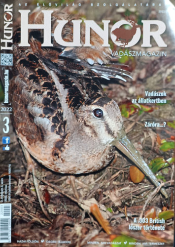 Könyv: Hunor vadászmagazin - 2022/3 (Ambrus Mária (főszerk.))