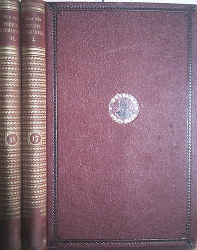 Könyv: Fekete gyémántok I-II. (Centenáriumi kiadás 17-18. kötet) (Jókai Mór)