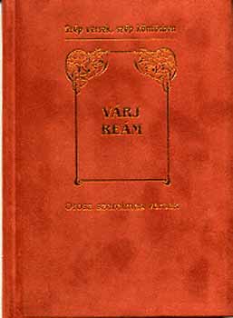 Könyv: Várj reám - Orosz szerelmes versek (Baranyi Ferenc (szerk.))