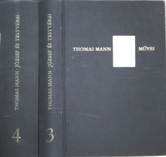 Könyv: József és testvérei I-II. (Thomas Mann művei 3-4.) (Thomas Mann)