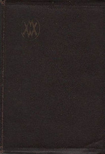 : Weiss Manfred Acél- és Fémművei Rt.- I. számú függelék: Acélcső gyártmányok 1939. évi csőárjegyzékünkhöz