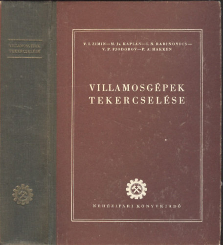 Zimin-Kaplan-Rabinovics: Villamosgépek tekercselése