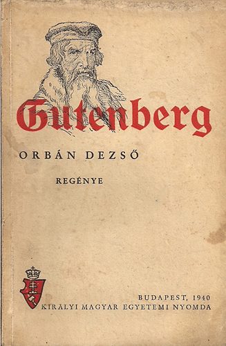 Orbán Dezső: Gutenberg