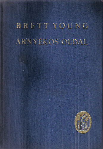 Francis Brett Young: Árnyékos oldal