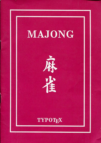 Pintér Tibor: Majong