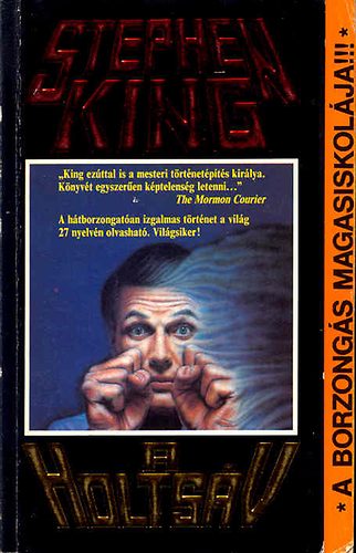 Stephen King: A holtsáv