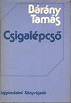 Bárány Tamás: Csigalépcső