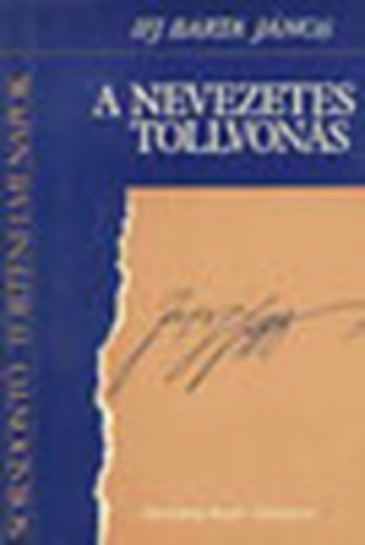 Ifj. Barta János: A nevezetes tollvonás   II.József visszavonja rendeleteit