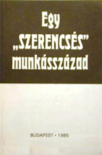 Mózes Tibor(szerk): Egy "szerencsés" munkásszázad: Volt munkaszolgálatosok visszaemlékezései