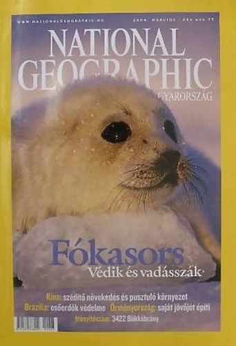 : National Geographic 2004. március