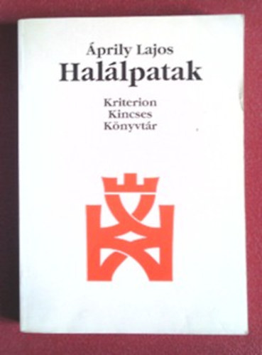 Áprily Lajos: Halálpatak