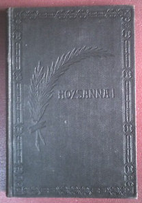 Victor János szerk.: Hozsanna énekeskönyv (Vasárnapi iskolák, vallásos összejövetelek és a család használatára)