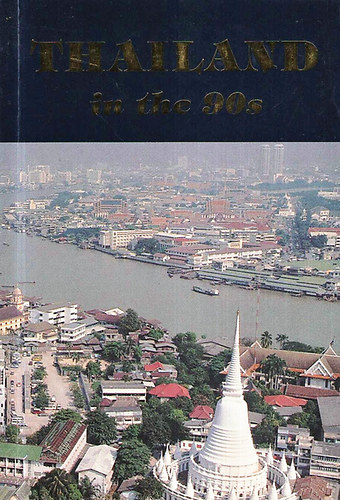 : Thailand in the 90s 