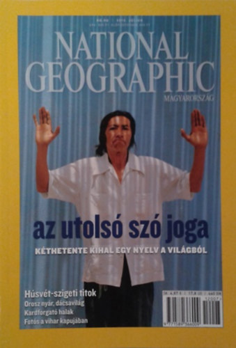 : National Geographic - 2012. július