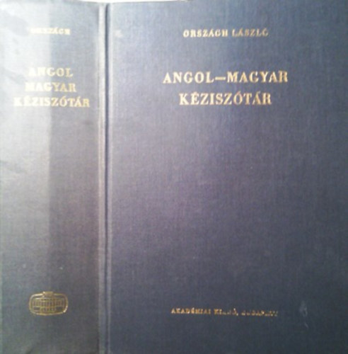 Országh László: Angol-magyar kéziszótár