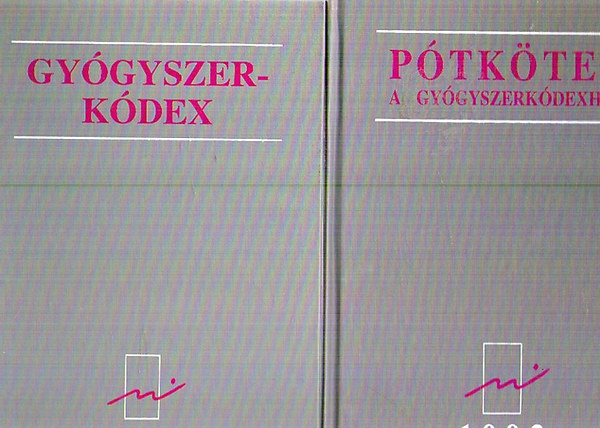 Dr. Alföldi Sándor: Gyógyszerkódex '92 + Pótkötet a Gyógyszerkódexhez '93