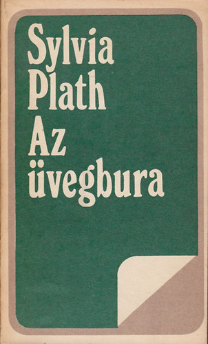 Sylvia Plath: Az üvegbura