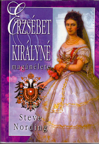 Steve Nording: Erzsébet királyné magánélete