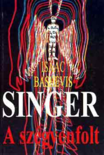 Isaac Bashevis Singer: A szégyenfolt