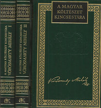 Vörösmarty Mihály: Vörösmarty Mihály költeményei I-III. (A magyar költészet kincsestára 24-26.)