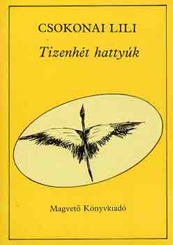 Csokonai Lili: Tizenhét hattyúk
