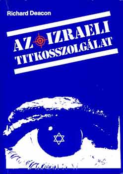 Richard Deacon: Az izraeli titkosszolgálat