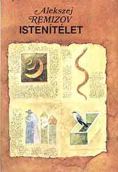 Alekszej Remizov: Istenítélet