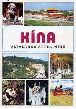 Wen Qi: Kína - általános áttekintés