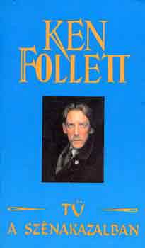 Ken Follett: Tű a szénakazalban
