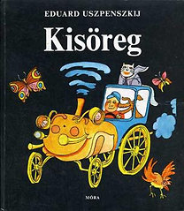 Eduard Uszpenszkij: Kisöreg