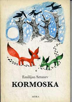 Emilijan Sztanev: Kormoska