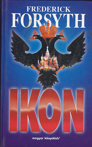 Frederick Forsyth: Ikon