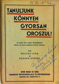 Boghen György, Wolkov Iván: Tanuljunk könnyen gyorsan oroszul!