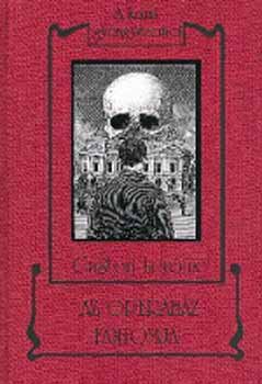 Gaston Leroux: Az operaház fantomja - A krimi gyöngyszemei