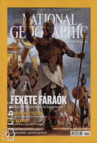 National Geographic Society: National Geographic 2008. augusztus