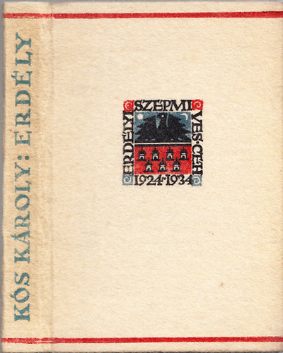 Kós Károly: Erdély - Kulturtörténeti vázlat (Halina kötésben)