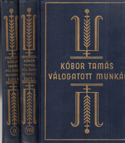 Kóbor Tamás: Pók Ádám hetvenhét élete I-II. (Kóbor Tamás válogatott munkái)