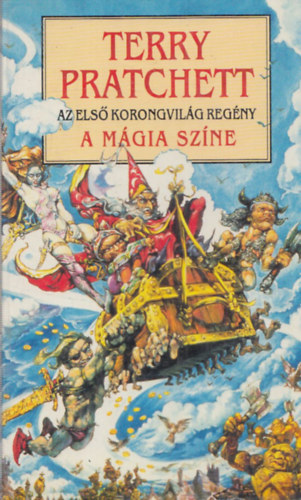 Terry Pratchett: A mágia színe (Az első korongvilág regény)