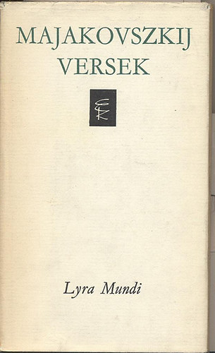 Majakovszkij: Majakovszkij versek