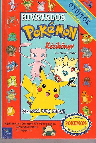 Maria S. Barbo: Hivatalos Pokémon kézikönyv