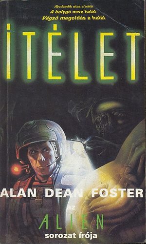 Alan Dean Foster: Ítélet