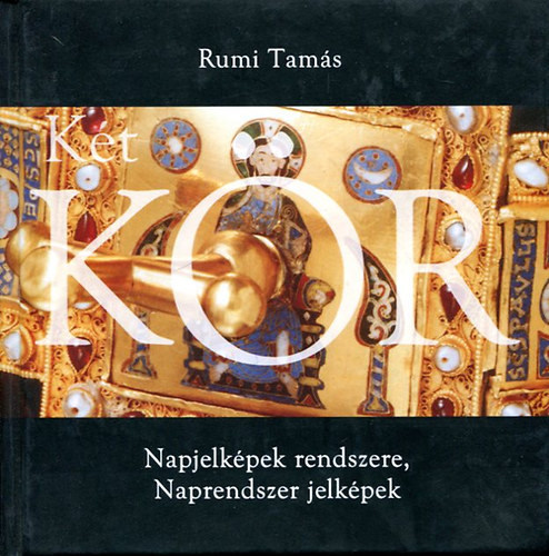 Rumi Tamás: Napjelképek rendszere, Naprendszer jelképek