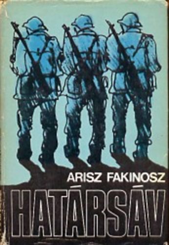 Arisz Fakinosz: Határsáv