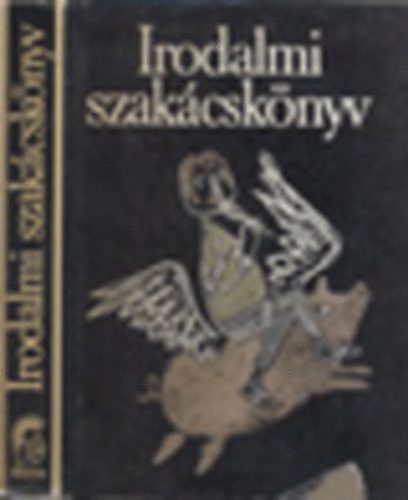 Réz Pál (szerk.): Irodalmi szakácskönyv