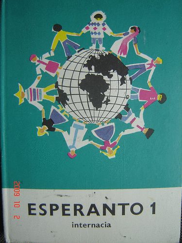 Szerdahelyi István: Esperanto 1. (Internacia lernolibro por la lerneja junularo)